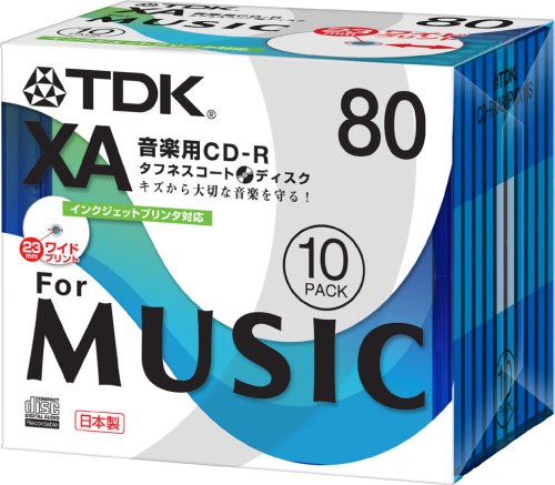 CD-R 録音用 CD-RXA80PWX10S
