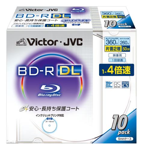 Victor さし画用ブルーレイディスク 1回録画用 片面2層 50GB 4倍速 保護すること厚地の外套(捉え所の無い厚地の外套) ワイドホワイトプリンタブル 10枚 BV-R260HW10