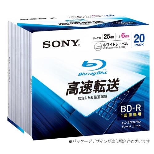 ソニー 資料用ブルーレイディスク 20BNR1DCPS6(BD-R 1層:6倍速 20枚風呂敷き包み)