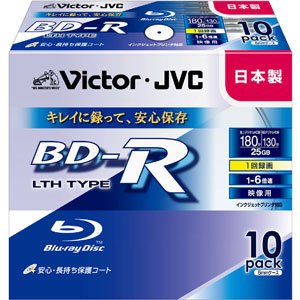 優勝者 6倍速相応うBD-R LTH TYPE 10枚容器に並べる 25GB ホワイトプリンタブルVictor BV-R130EW10