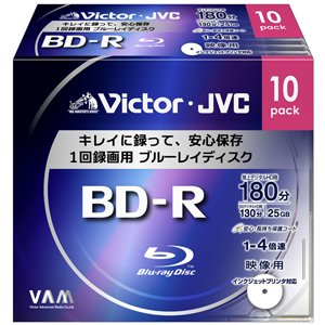 ビクター 4倍速対応BD-R 10枚パック 25GB ホワイトプリンタブルVictor BV-R130CW10 [PC]
