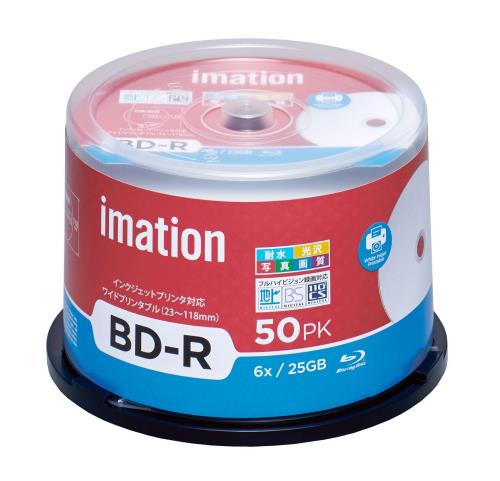 imation（イメーション） 1回録画用 ブルーレイディスク 耐水・光輝活動写真画質 (お水遮蔽物) BD-R 25GB IM085 (片面1層 1-6倍速 50枚)