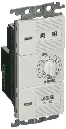 パナソニック(Panasonic) 陰電子風呂場風通しSWAC/DC原動機 WTC53936W