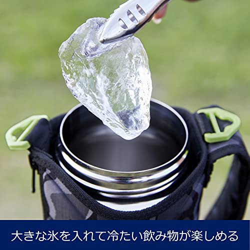 タイガー 水筒 1 5リットル サハラ ステンレスボトル スポーツ 直飲み 広口 保冷専用 ブラック Mme F150kk Sermus Es