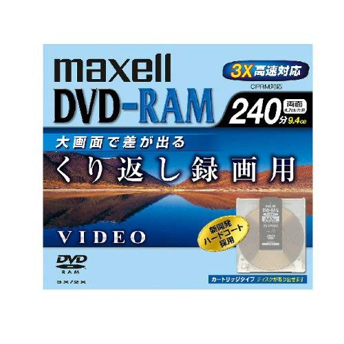 楽天市場】maxell 録画用2-3倍速対応DVD-RAM標準録画120分20枚パックスピンドルケース DRM120B.20SP A : CITY  MONO SHOP