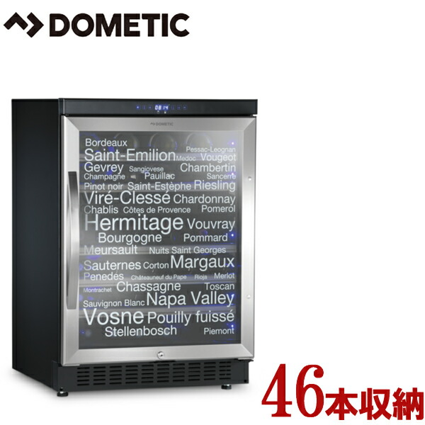 Винный шкаф dometic d50