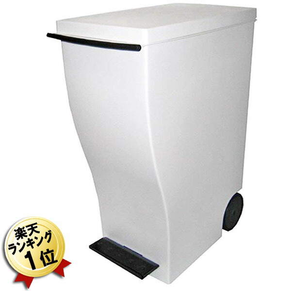 楽天市場 あす楽 ゴミ箱 送料無料 ダストボックス クード 容量33l ふた付き おしゃれ ペダル 対応ゴミ袋45l 分別ゴミ箱 ブラウン 分別 スリム ごみ箱 シンプル キャスター付き ふた付きゴミ箱 ペダル式ゴミ箱 45リットル ゴミ袋対応 足踏みペダル 車輪付き ごみばこ