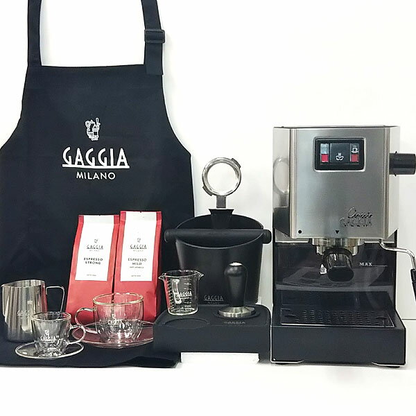 GAGGIA ガジア エスプレッソマシーン オマケ7点セット すぐった