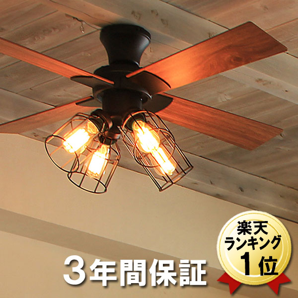 Ceiling Fan Remote Control Light 4 Light Grain Of Wood Reversible Ceiling Fan Light Ceiling Lighting Filament Electric Bulb Led Adaptive Fashion