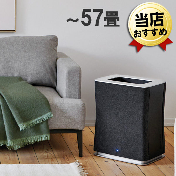 お買い得モデル GBFT Onlineダイキン DAIKIN 空気清浄機 業務用 53畳