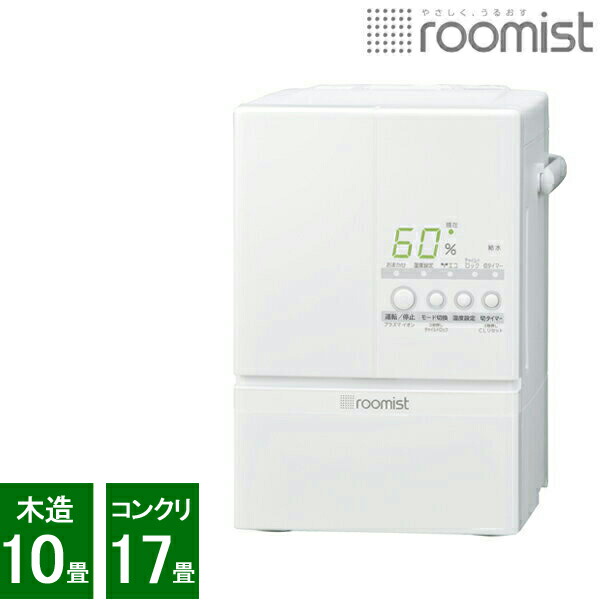 12596円 最大69%OFFクーポン あす楽 残り１台 三菱重工 加湿器 スチームファン蒸発式加湿器 roomist ルーミスト SHE60VD-W  白 ピュアホワイト 木造和室10畳 プレハブ洋室17畳 卓上 オフィス おしゃれ おすすめ 除菌 加湿 ウイルス スチーム 大容量 アロマ