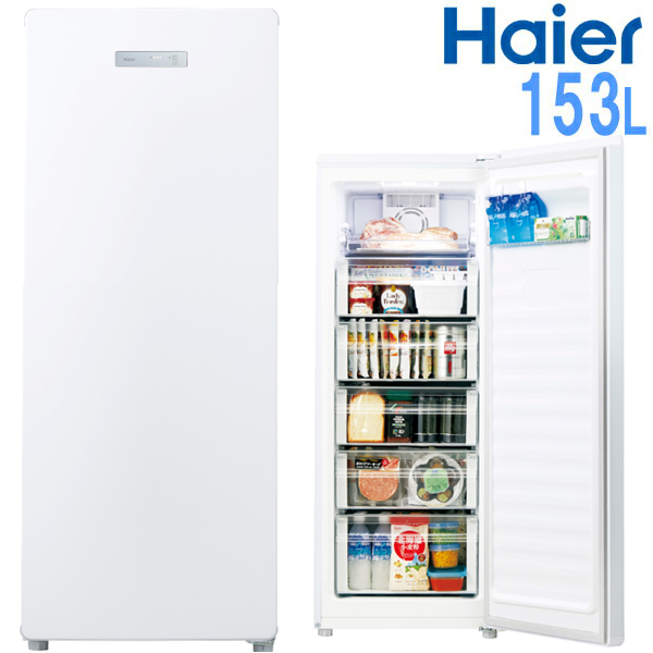 Haier ハイアール 冷凍庫 ストッカー JF-NV100B 100ℓ 39TOP - キッチン家電