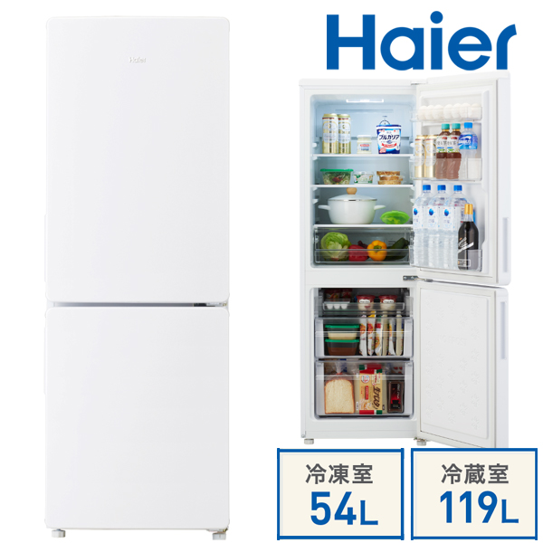 １着でも送料無料 冷蔵庫 173L JR-NF173C W ホワイト 白 冷凍冷蔵庫 右開き