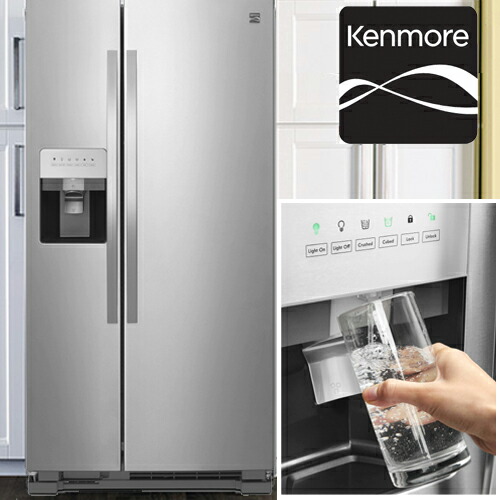 楽天市場 冷蔵庫 大型 ケンモア Kenmore アメリカ大型冷蔵庫 冷凍冷蔵庫 2ドア冷蔵庫 Krs5175s ステンレス 冷蔵庫 606l冷水ディスペンサー付 Ge冷蔵庫 Aeg冷蔵庫からの入替におすすめ 観音開き 大容量 設置 新品 メーカー直送 代引き 後払い不可 シティネット