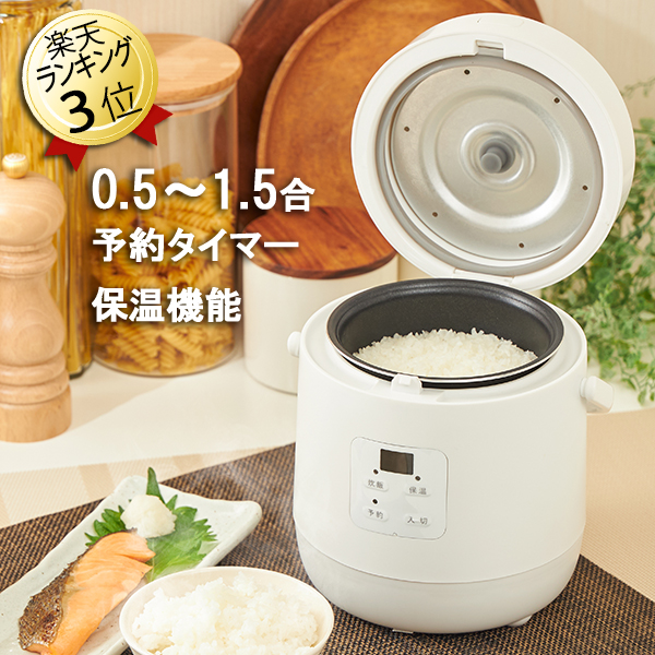 超特価】 01007大容量❗️4.5升 8L象印保温ジャー電子ジャー業務用 en