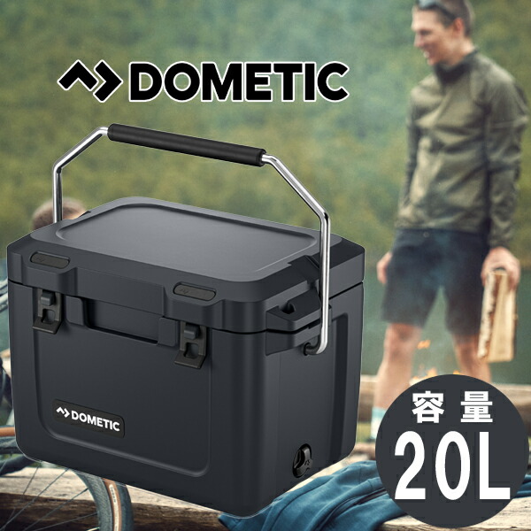 【楽天市場】Dometic ドメティック クーラーボックス 【正規品 