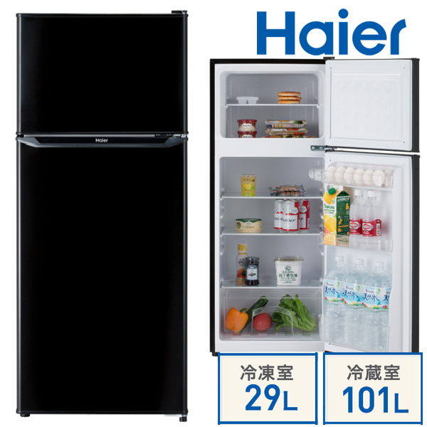 楽天市場】冷蔵庫 一人暮らし ハイアール 85L 小型 小型冷蔵庫 2ドア 