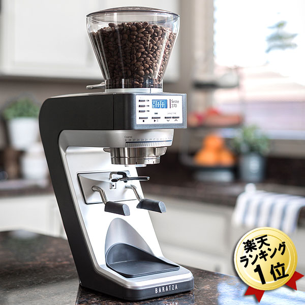 コーヒーグラインダー あす楽 電動 エスプレッソ用 BARATZA Sette270 バラッツァ セッテ270 エスプレッソグラインダー 電動  コーヒーミル 電動コーヒーミル 電動コーヒーグラインダー 極細挽き 粗挽き エスプレッソ用グラインダー 電動ミル グラインダー 粉 コーヒー豆 ミル  |