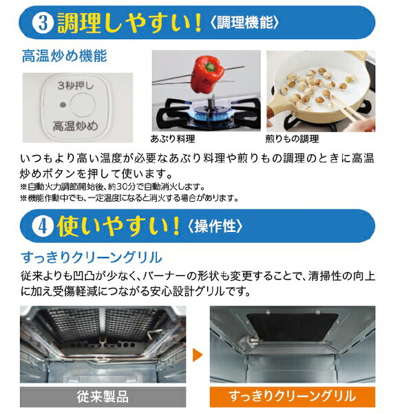 あす楽 ガスコンロ 据置型 都市ガス 天然ガス 2口 送料無料 パロマ ガステーブル Pa S42h R Pa 42bの色違い 新生活 家電 13a レンジ 激安人気新品 おすすめ 白 人気 右大バーナー コンロ 右強火 ガスレンジ ガス台 ナチュラルホワイト 一人暮らし ガス 用