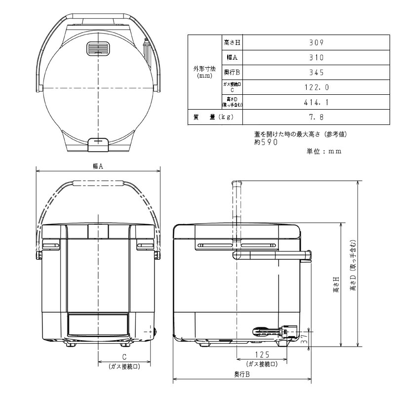 楽天市場 ガス炊飯器 パロマ Pr M18tr 炊きわざ 都市ガス 東京ガス 大阪ガス プレミアムレッド ブラック 10合 10合炊き マイコン電子ジャー ケーキも作れる 自家製ケーキ ガス ガス釜 赤 黒 新米 おいしい 比較 おすすめ 保温 早炊き 送料無料 シティネット