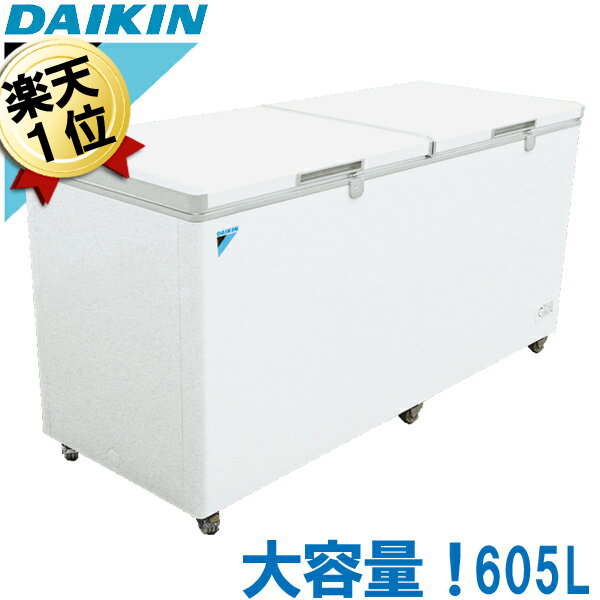 楽天市場】ダイキン 冷凍庫 大型冷凍庫 DAIKIN 業務用冷凍庫 チェスト