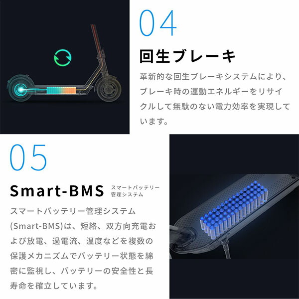 市場 電動キックボード 送料無料 代引不可 北海道 電動キックスクーター メーカー直送 キックボード Ninebot 離島は送料別 MAX 沖縄  Segway セグウェイ 50463