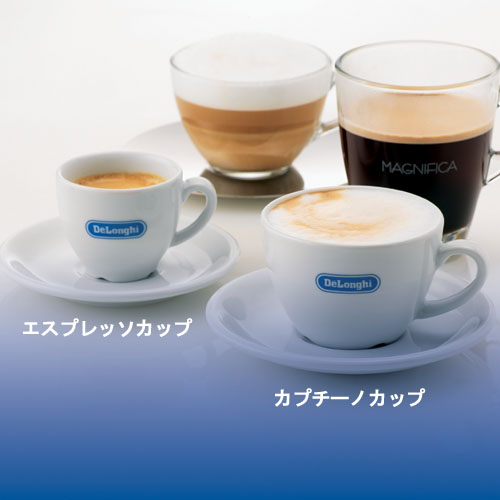 楽天市場 カプチーノカップ あす楽 送料900円 デロンギ Delonghi