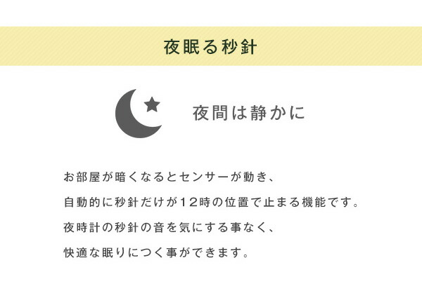 リビング時計 掛け時計 壁掛け 暦表示 かけ時計 電池交換お知らせ機能 おしゃれインテリア 寝具 収納 電波とけい 壁掛け時計 壁掛け時計 カレンダー表示 電波式 電波時計 丸型 明暗センサー クロック 時計 カレンダー表示 温度湿度計付き デジタル表示 夜間点灯 メーカー