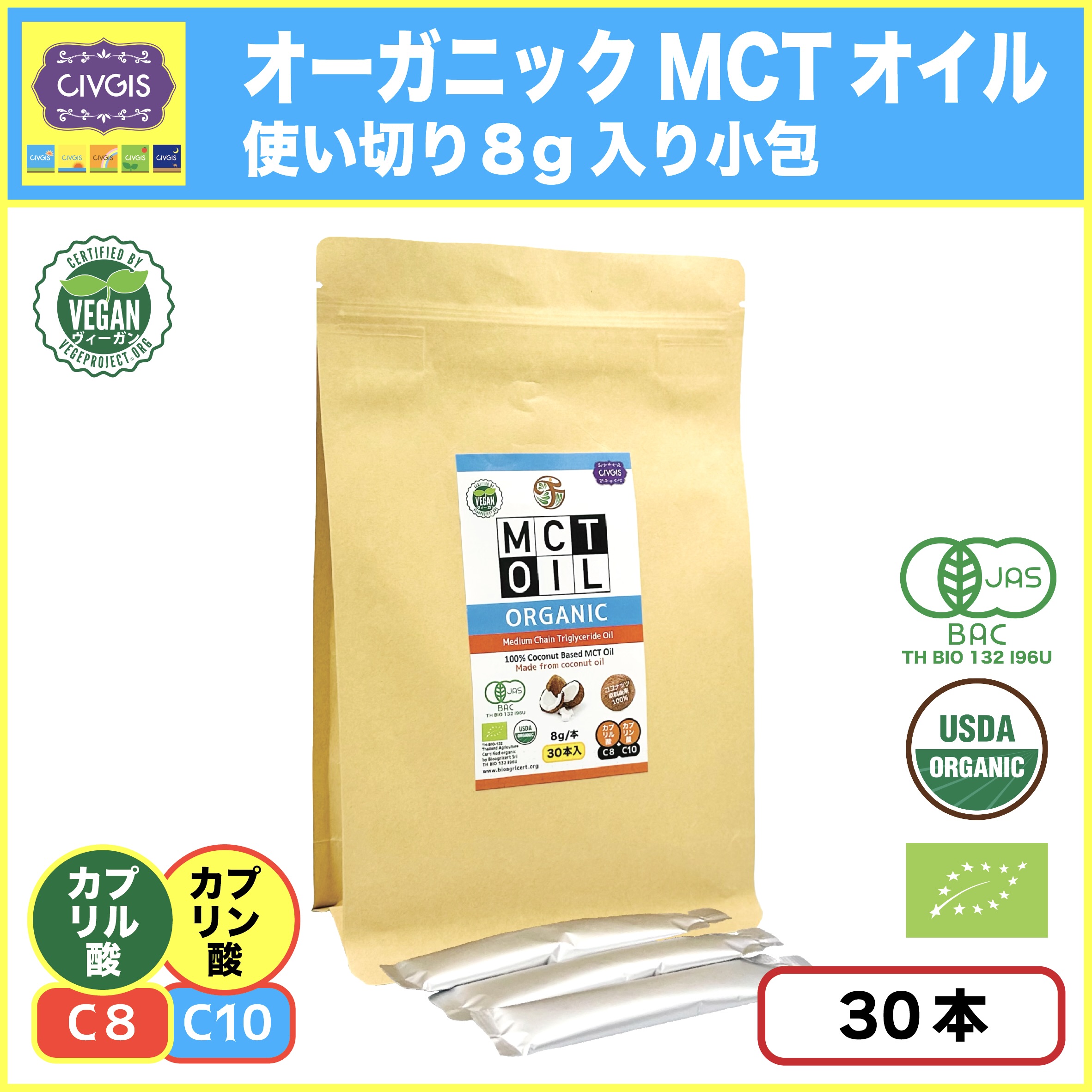 『美品』海外ドンCS 限定　ホーイル加工10枚 hi0a228_02.jpg