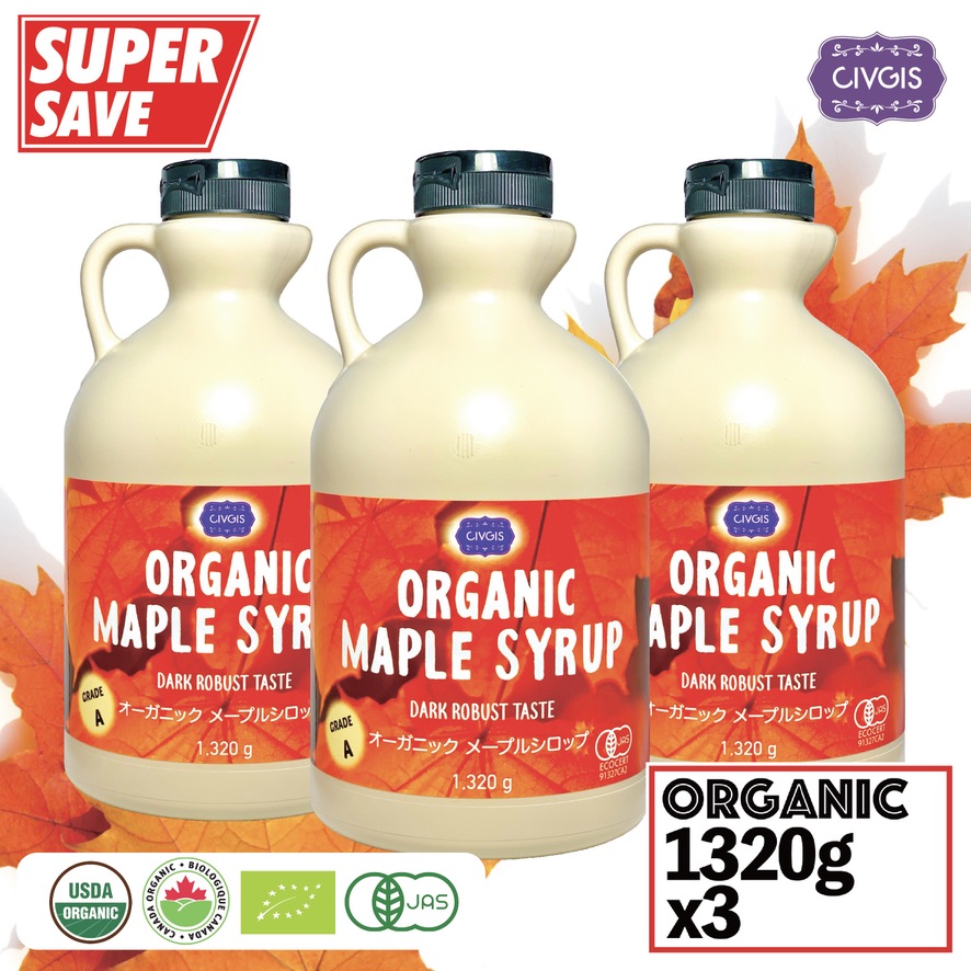 楽天市場】メープルシロップ オーガニック【大容量1,320g】 グレードA『ダークロバストテイスト』Organic Maple Syrup  1,320g ( Dark Robust Taste ) Grade A『CIVGIS チブギス』 : CIVGISマルシェ
