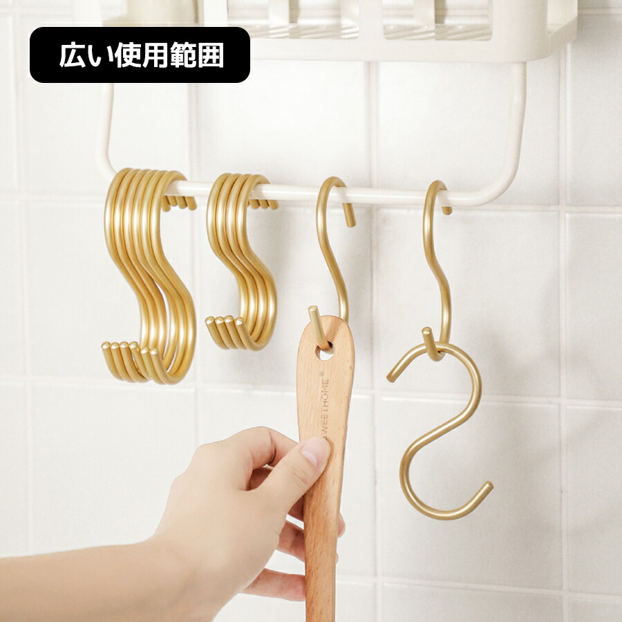 Civil Life シルバー ワインレッド 錆び加工 5枚セット Sじフック S字フック 大 S Sカン おしゃれ ステンレス L しっかり ゴールド 汎用フック お風呂