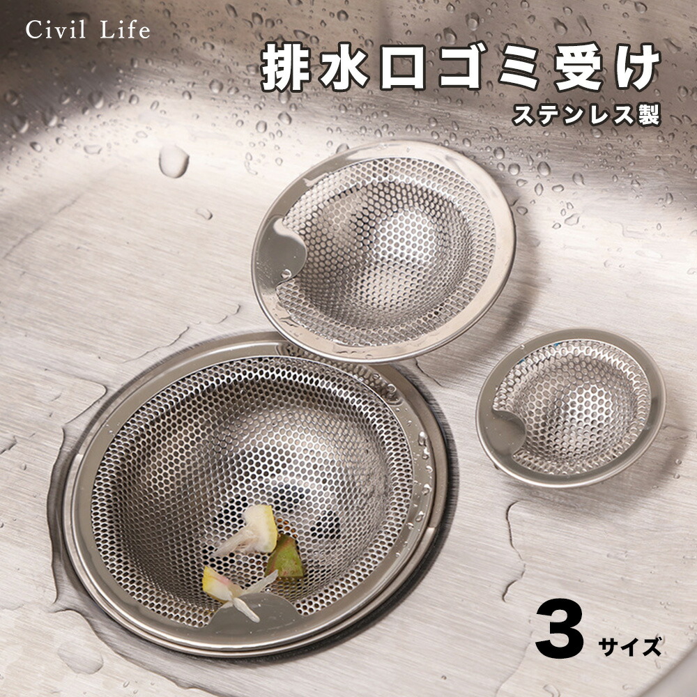 楽天市場】【半額50%OFF 楽天スーパーSALE 半額セール】[Civil Life