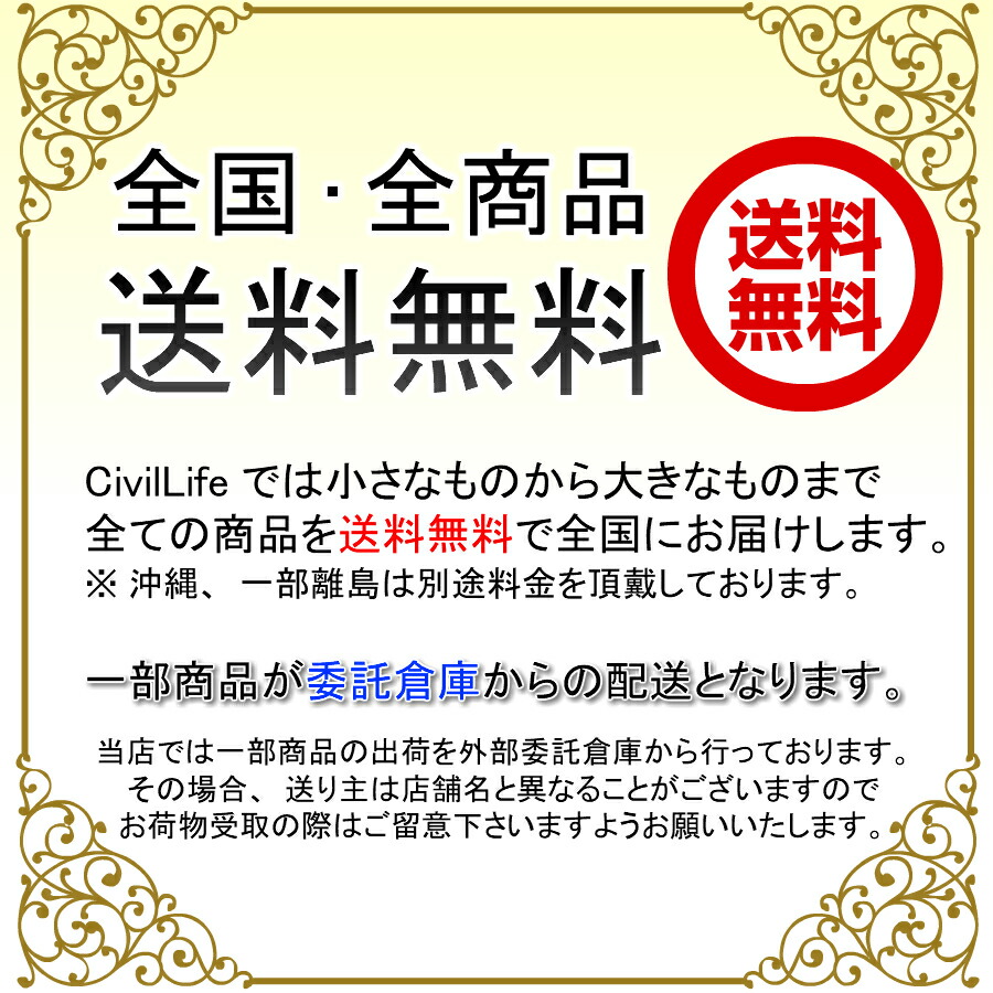 特別30 Offクーポン対象 Civil Life ペット用 シートベルト 飛びつく防止 シートベルト 長さ調整可 犬 送料無料 犬用品 ペット用品 ペットグッズ 犬 母の日 花以外 ポスト投函 簡単装着 猫 早割 車専用リード 安全ベルト 全種犬猫適応 全車種 世界的に 40 割引 特別30 Offクーポン対象 Civil Life ペット用 シートベルト 飛びつく防止 シートベルト 長さ調整可 犬 送料無料 犬用品 ペット用品 ペットグッズ 犬 母の日 花以外 ポスト投函 簡単装着 猫 早割 車専用リード 安全ベルト 全種犬猫適応 全車種 世界的に 40 割引