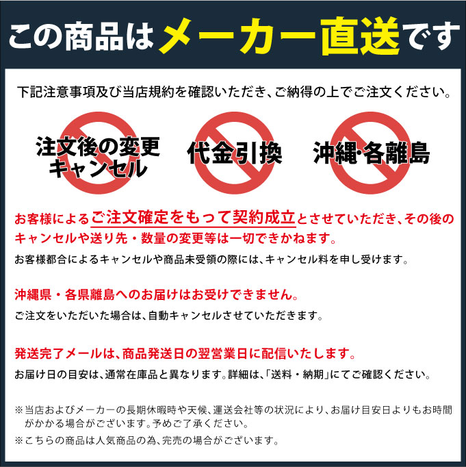 トヨトミ 煙突式石油ストーブ アンティーク調 エクセレントレーザー