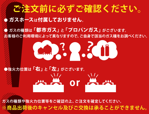 楽天市場 リンナイ ガスコンロ プロパンガス 都市ガス 2口 ガステーブル 56cm 全2色 水無し片面焼きグリル ガスレンジ 新品 お取寄せ シズショッピングサイト楽天市場店