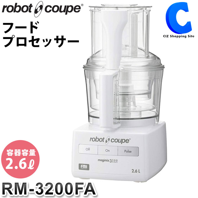 robot coupe ロボクープ マジミックス2.6ℓ | eclipseseal.com