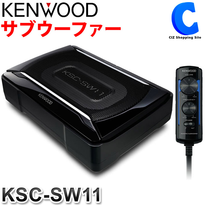 受賞店 kawazuradoストアパイオニア 25cmパワードサブウーファー TS