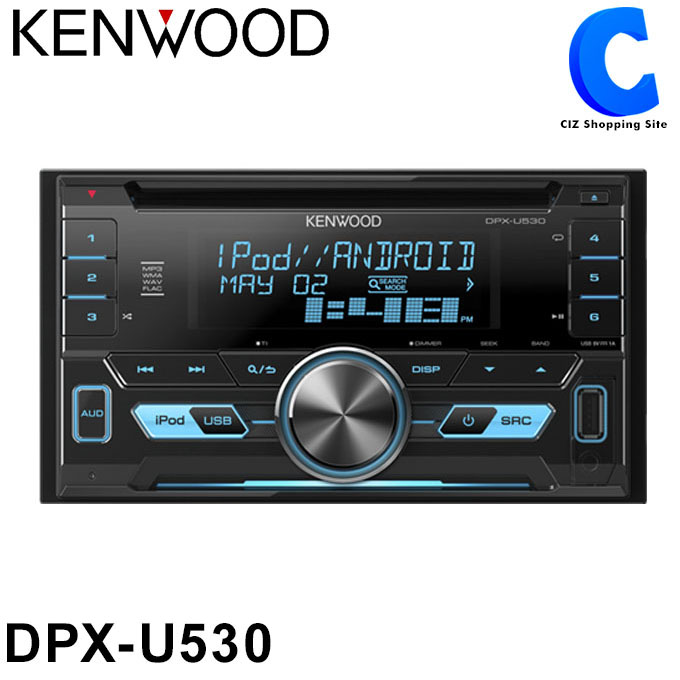 【楽天市場】ケンウッド カーオーディオ 2DIN CD/USB/iPodレシーバー MP3/WMA/WAV/FLAC対応 DPX-U530