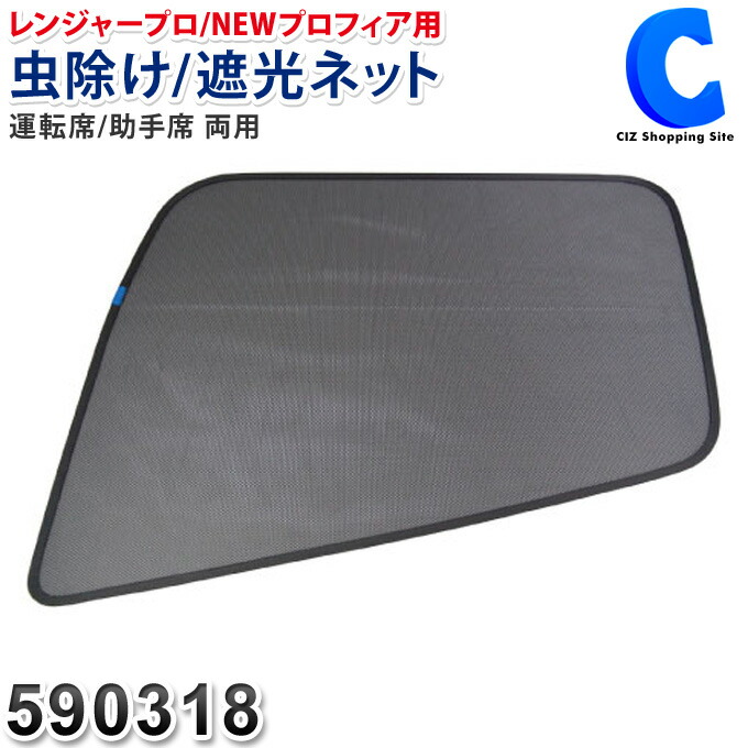 楽天市場】トラックマーカー ジェットイノウエ バスマーカーランプ G1型 G-1型 クロームメッキリング プラスチックレンズ 24V 12Wバルブ付き  1個入り 全8色 トラック用品 大型車 電装パーツ デコトラ 電飾 ドーム型 【お取寄せ】 : シズショッピングサイト楽天市場店