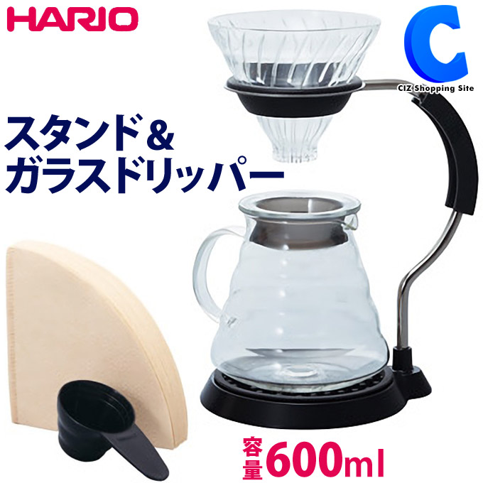 ハリオ V60 ドリッパーセット Hario V60 アームスタンドガラスドリッパーセット 日本製 Vas 8006 G ドリップスタンド スタンドセット ペーパーフィルター付き コーヒードリッパー おしゃれ コーヒー用品 プレゼントにおすすめ 円すい形のコーヒードリッパーv60のセット