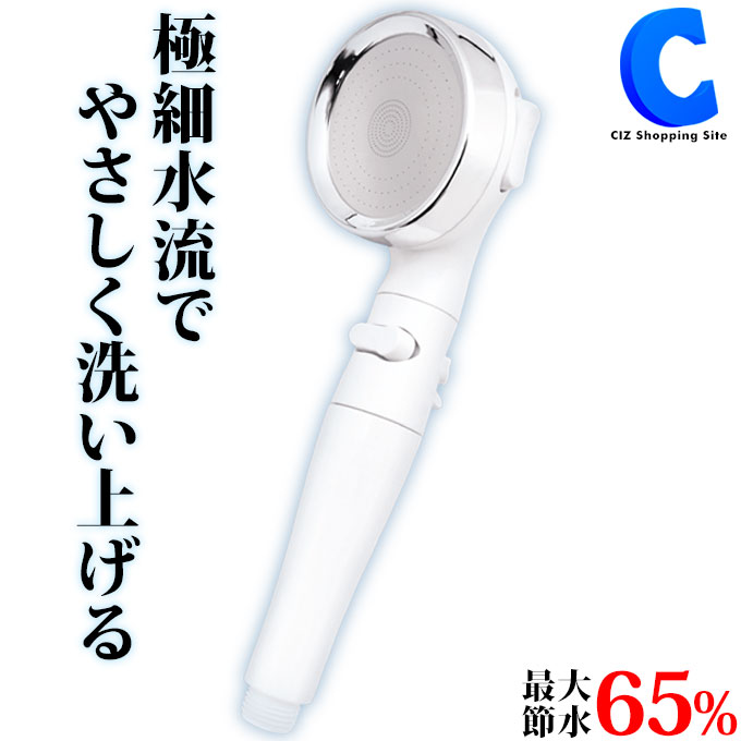 特急 ヤマケン 積層サンド式カラーまな板４号Ａ Ｈ４３ｍｍ ピンク