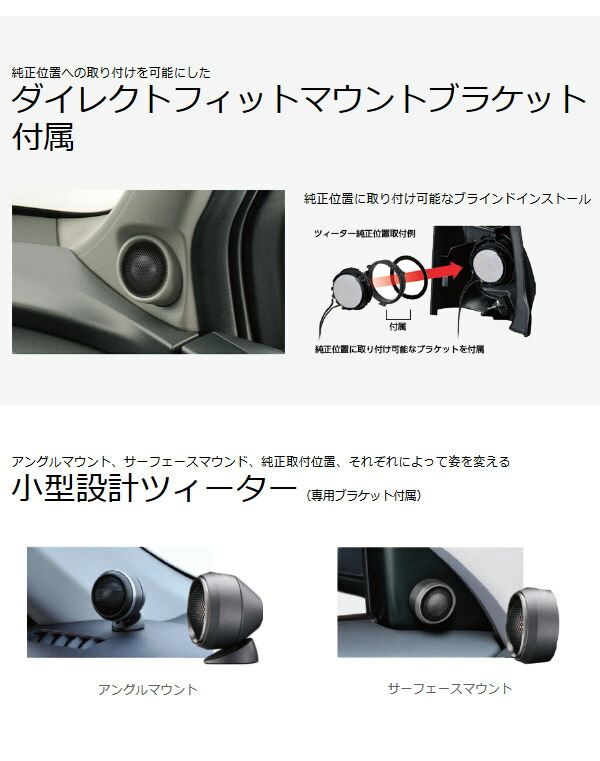 ケンウッド カースピーカー 25mm レーダー探知機 ツイーター 2本1組 Kenwood Kfc St1003 チューンアップツィーター Jvc トランシーバー コーヒーメーカー お取寄せ シズショッピングサイト店 純正位置取付 カーオーディオ カー用品 自動車用品 小型 適切な価格 ケンウッド カースピーカー 25mm レーダー探知機 ツイーター 2本1組 Kenwood Kfc St1003 チューンアップツィーター Jvc トランシーバー コーヒーメーカー お取寄せ シズショッピングサイト店 純正位置取付 カーオーディオ カー用品 自動車用品 小型 適切な価格