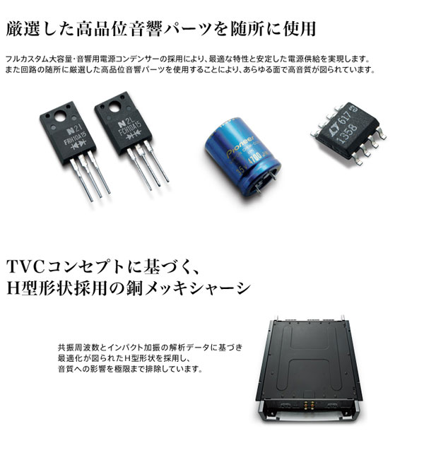 在庫有】 Kosacafe様専用 カロッツェリア 4チャンネルアンプ PRS-A900 - カーオーディオ - hlt.no
