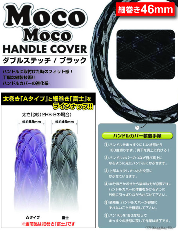 mo☽ : 様専用 【お試し価格！】