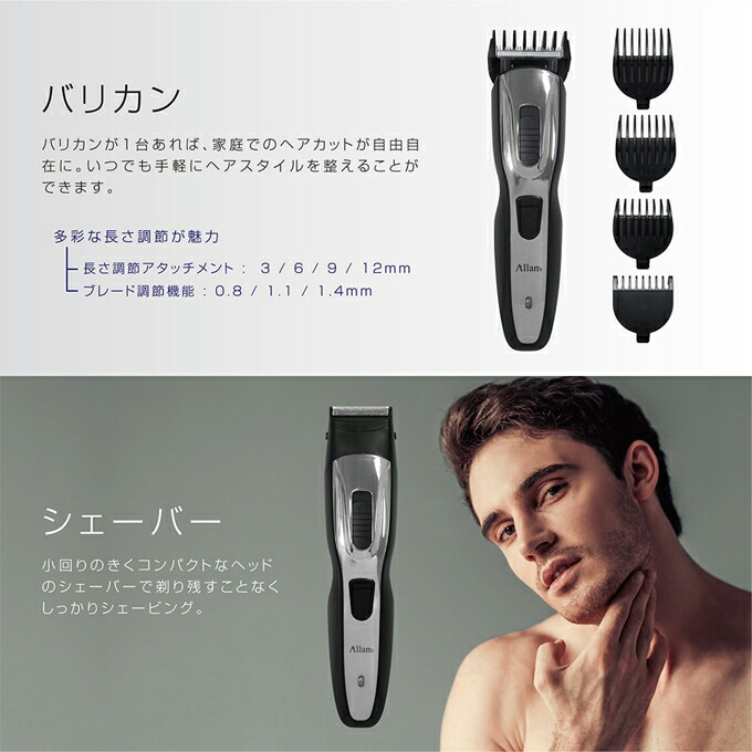 Ciz Shopping Body Nose Hairs Hairs Of Tragus Hair Clipper