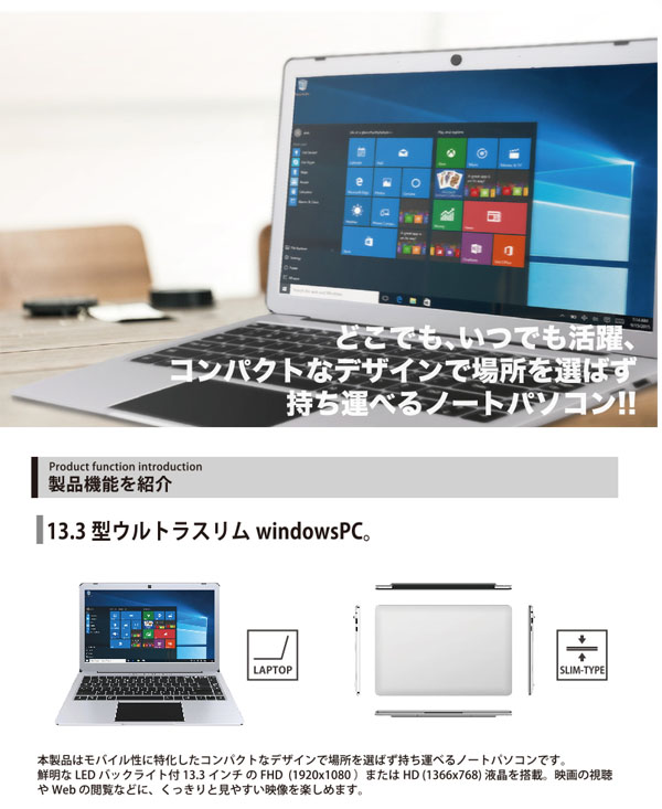 Panasonic - パナソニック/ノートパソコン本体/i5/win11/A1408の+