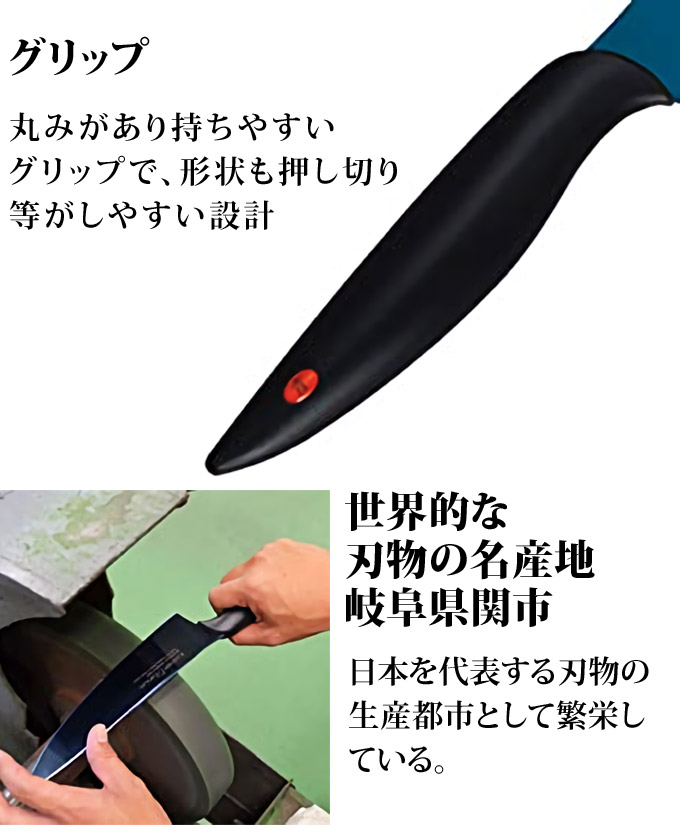 スミカマ Sumikama 日本製 熟練職人が一丁ずつ丁寧に仕上げて抜群の切れ味と機能性を実現 cm 包丁 ナイフ 霞 各2色 スミカマ 万能包丁 おしゃれ チタン加工 包丁 Kasumi チタニウム 剣型包丁 2 チタン加工 かっこいい 実用的 キッチン用品 調理器具 シズ