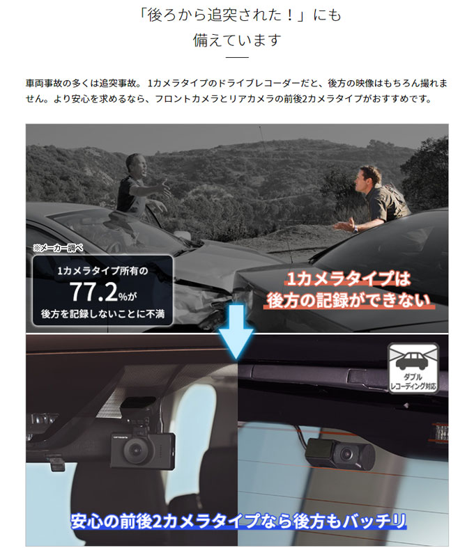 パイオニアドライブレコーダーユニットVREC-DH300D【お取寄せ】