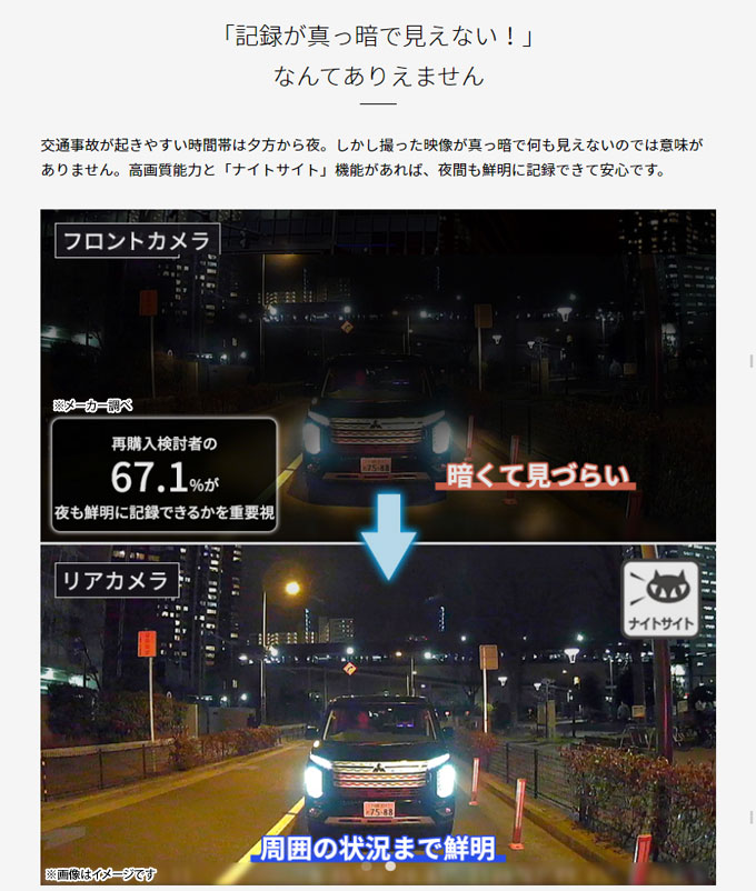 パイオニアドライブレコーダーユニットVREC-DH300D【お取寄せ】
