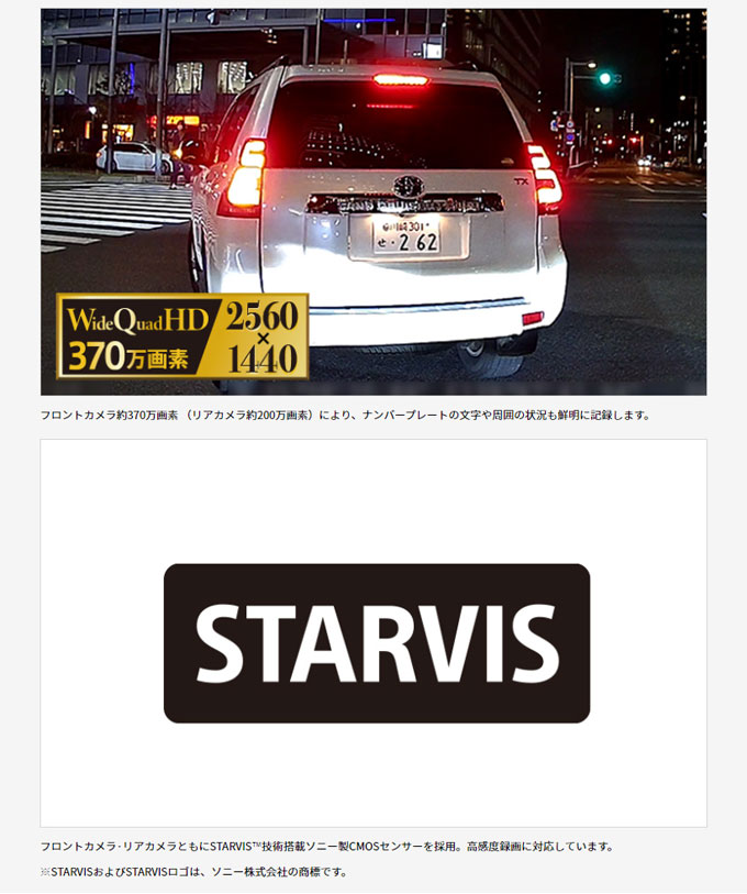 パイオニアドライブレコーダーユニットVREC-DH300D【お取寄せ】